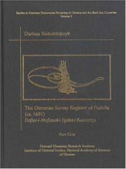 Ottoman Survey Register Of Podolia Ca.
