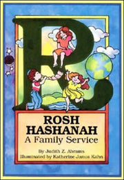 Rosh Hashanah A Family Service