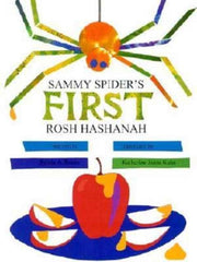 Sammy Spiders First Rosh Hashanah