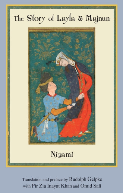 Story Of Layla & Majnun By Error 2015