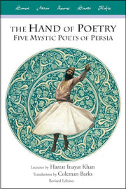Hand Of Poetry Rev Edn