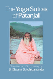Yoga Sutras Of Patanjali By Satchidananda, Swami
