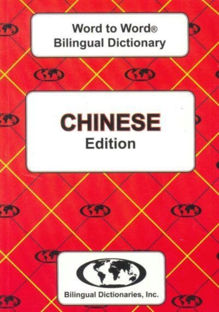 Englishchinese Chineseenglish Wordtoword