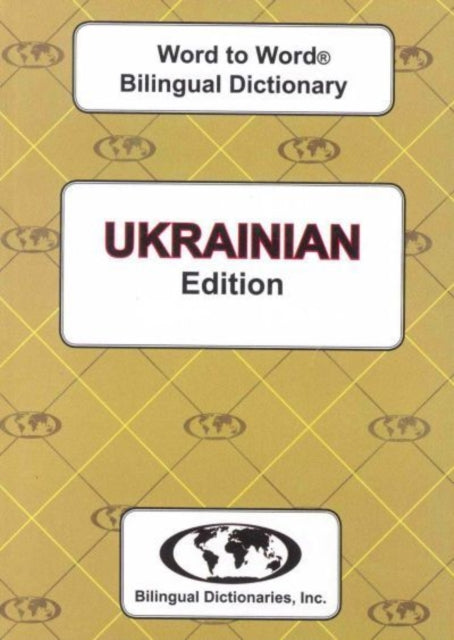 Englishukrainian Ukrainianenglish Wordto By Sesma, C.