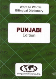 Englishpunjabi Punjabienglish Wordtoword