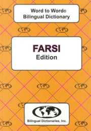 Word To Word Farsi Edition By Sesma, C.