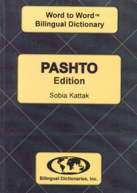 English Pash To Pash To English By Sesma, C.