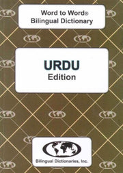 Englishurdu Urduenglish Wordtoword Dicti By Sesma, C.