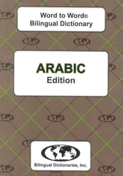 Word To Word Arabic