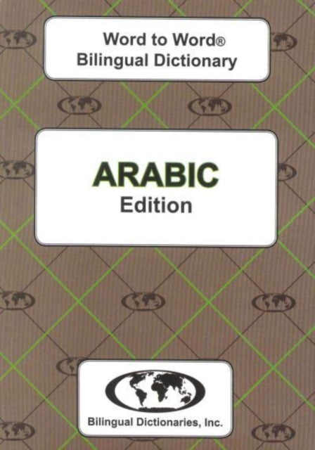 Word To Word Arabic