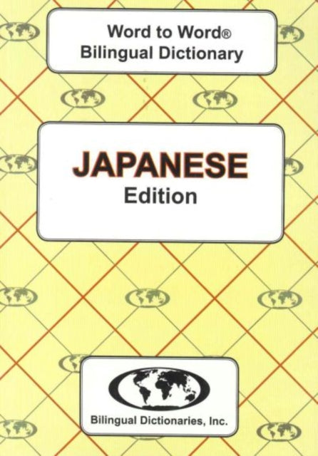 Englishjapanese Japaneseenglish Wordtowo By Sesma, C.