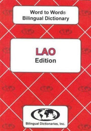 Englishlao Laoenglish Wordtoword Diction