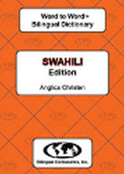 English Swahili Swahili To English Word By Sesma, C.
