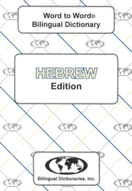 Englishhebrew Hebrewenglish Wordtoword D By Sesma, C.