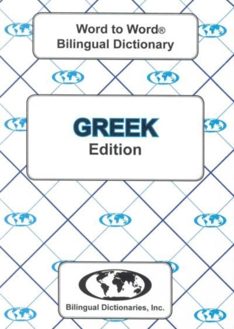 Englishgreek Greekenglish Wordtoword Dic By Sesma, C.