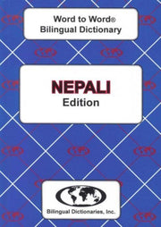 English Nepali Nepali English Word By Sesma, C.