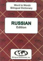 English Russian Russian To English Word By Sesma, C.