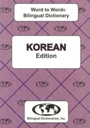 Englishkorean Koreanenglish Wordtoword D By Sesma, C.
