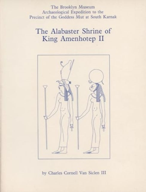 Alabaster Shrine Of King Amenhotep Ii