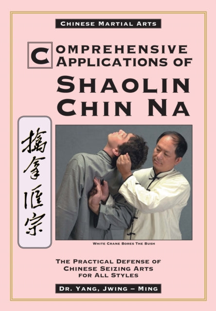 Comprehensive Applications Shaolin Chin