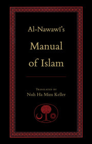 Alnawawis Manual Of Islam