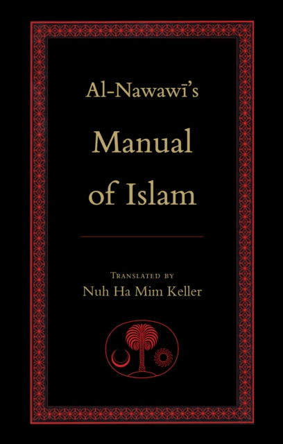 Alnawawis Manual Of Islam