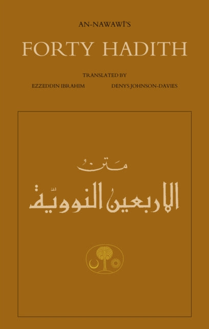 Alnawawis Forty Hadith