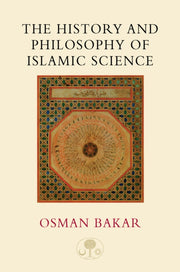 History & Philosophy Of Islamic Science