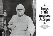 Songs Of The Vaisnava Acaryas