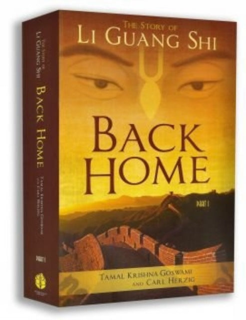 Back Home By Goswami, Tamal Krish