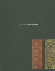 Chinese Books Catalogue 23