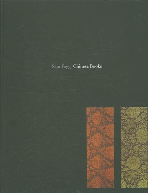 Chinese Books Catalogue 23
