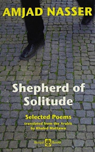 Shepherd Of Solitude