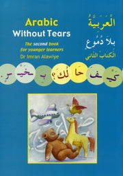 Arabic Without Tears 2