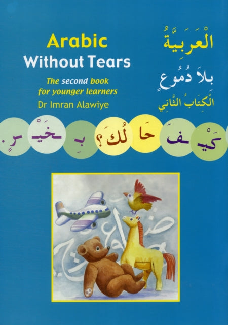 Arabic Without Tears 2