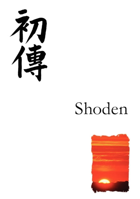 Reiki Manual For First Degree (shoden): By King, T. W.