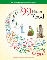 99 Names Of God By Dyer, Daniel T