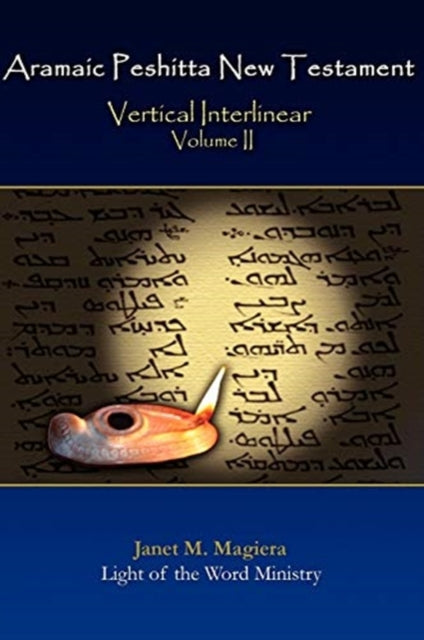 Aramaic Peshitta New Testament Vertical