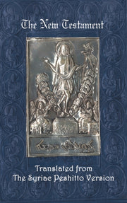 Syriac New Testament-oe
