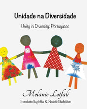 Unidade Na Diversidade: Unity In Diversi