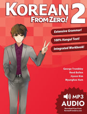 Korean From Zero 2