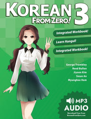Korean From Zero! 3: Continue Mastering