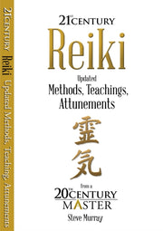Reiki 21st Century Updated Methods Tea