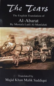 Tears English Translation Of Al-abarat By Saddiqui, Majik Khan