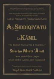 As-siddiqiyatu-l-kamil English Translati By As-siddiqiyatu-l-kamil English Translati