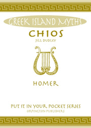 Chios - Homer