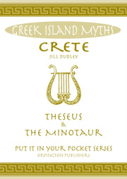Crete - Theseus And The Minotaur