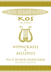 Kos - Hippocrates And Asclepius