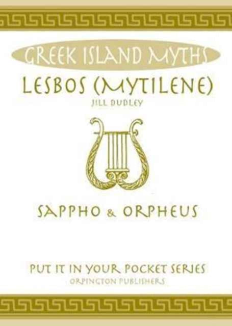 Lesbos -  Sappho And Orpheus