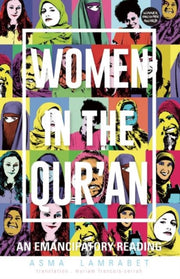 Women In The Qur An